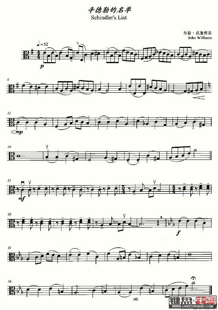 歌曲一万次悲伤简谱