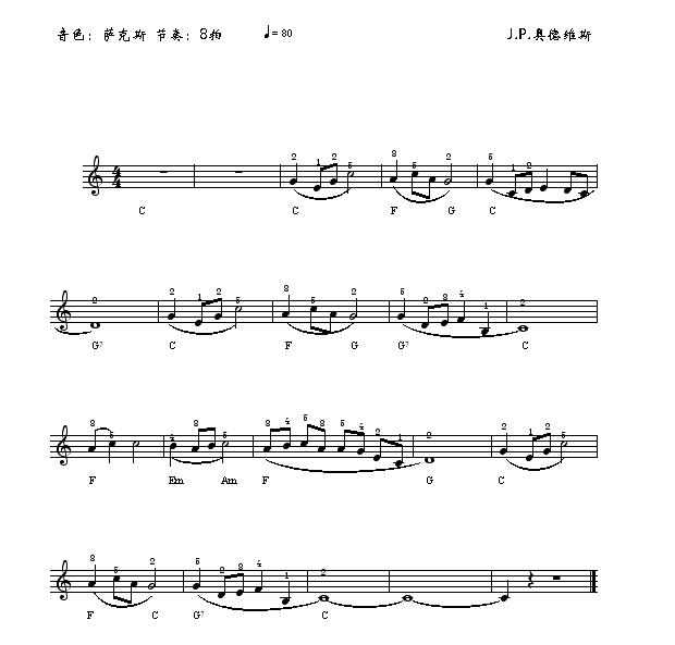 长亭外是李叔同的填词