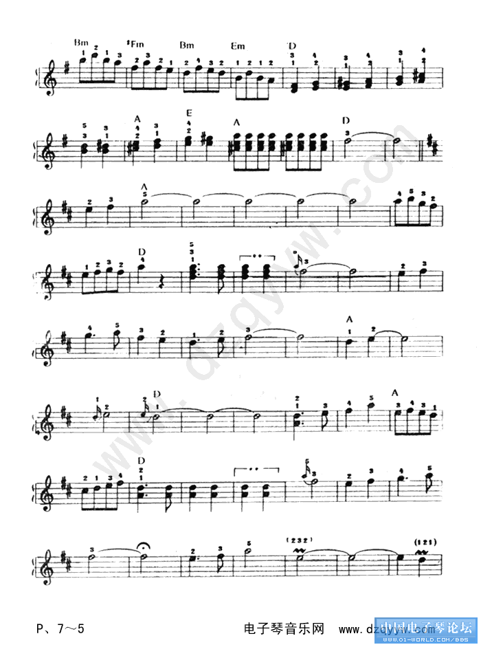 抖音歌曲电子琴简谱