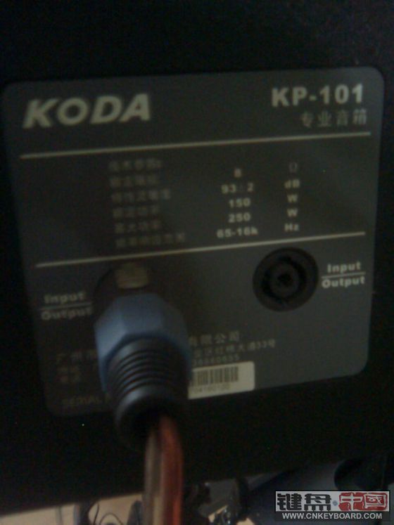 半价抛专业KODA-KP101音响一对,KODA-KD-MX8路调音台一个,TNSS-V4功放一个. 去年买的..一直闲置在家...用过不到10次...买来的时候共花了RMB6500元...现半价出售(RMB3000元...)有兴趣的朋友可以联系我..电话13925764915..QQ941855894注明买设备!