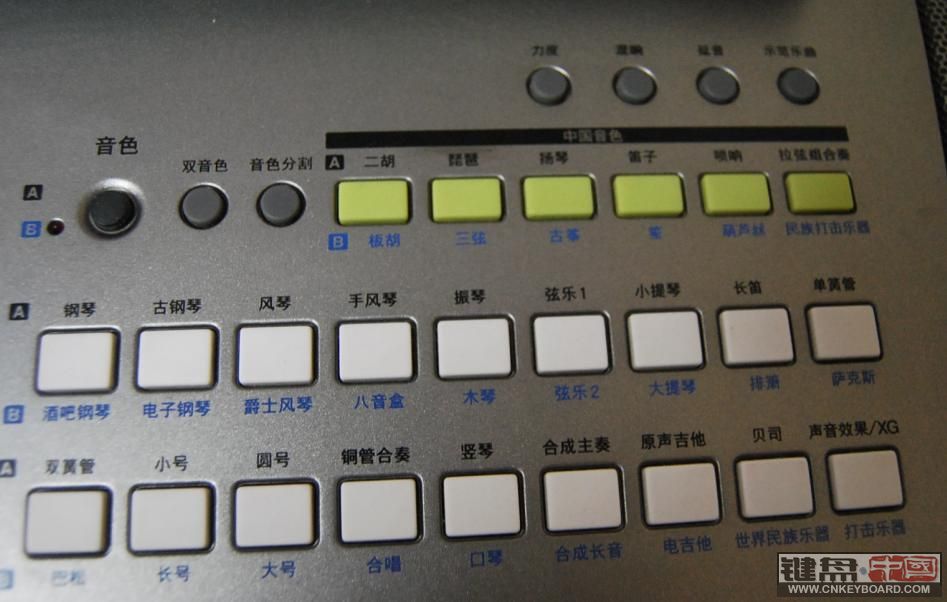 雅马哈电子琴kb-280怎么样 雅马哈电子琴kb-2