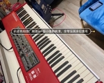 Nord Piano2 Hp