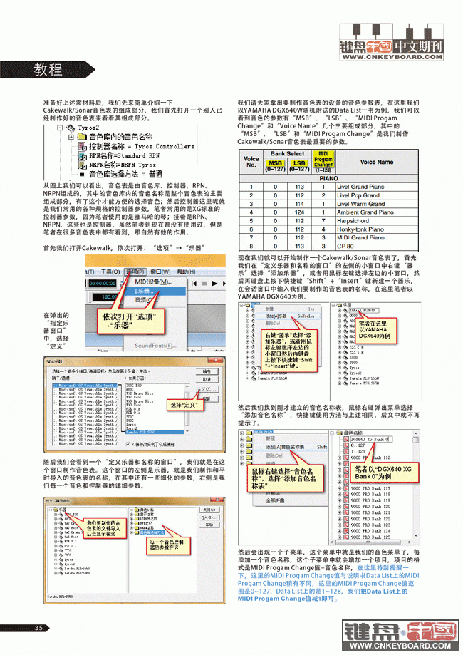 35-01.gif