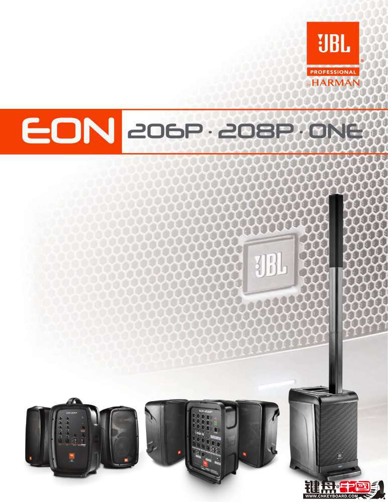 JBL EONƷS0000.jpg