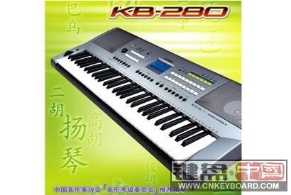 kb280a.jpg