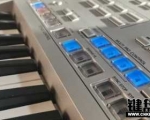 yamaha tyros4