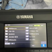 YAHAMA SX600