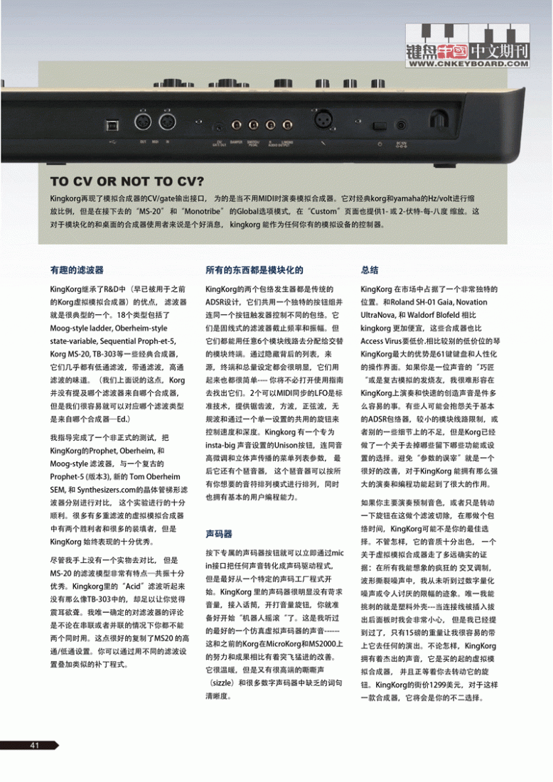 41.gif