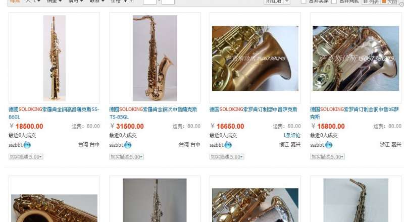 QQͼƬ20130621132002.jpg