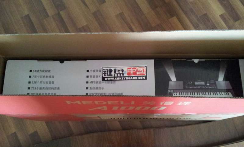 ������С 20130622_090010.jpg