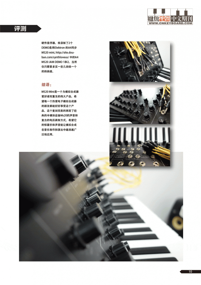 10.gif