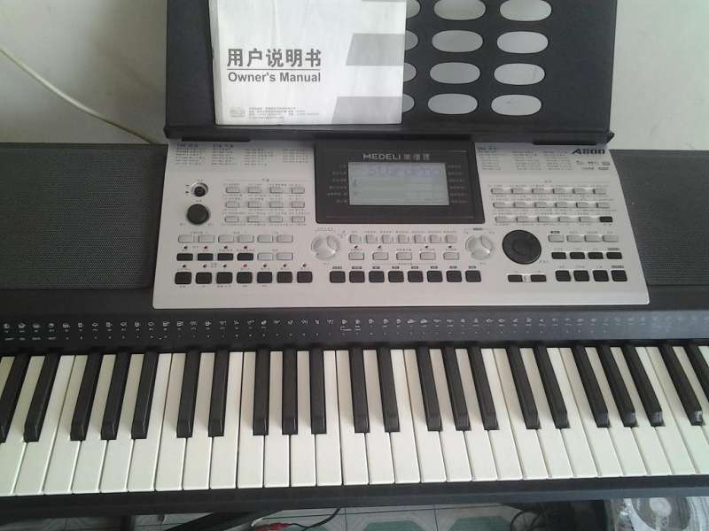 20130711_100402.JPG