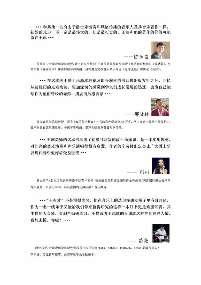 Microsoft-Word---���˵Ļ�2.gif