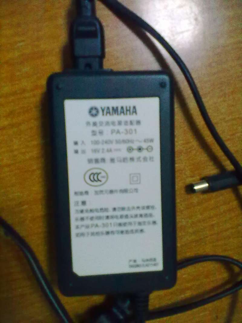 20130905172.jpg
