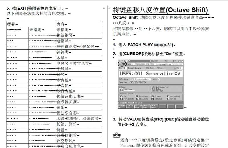 QQͼƬ20140314213835.jpg