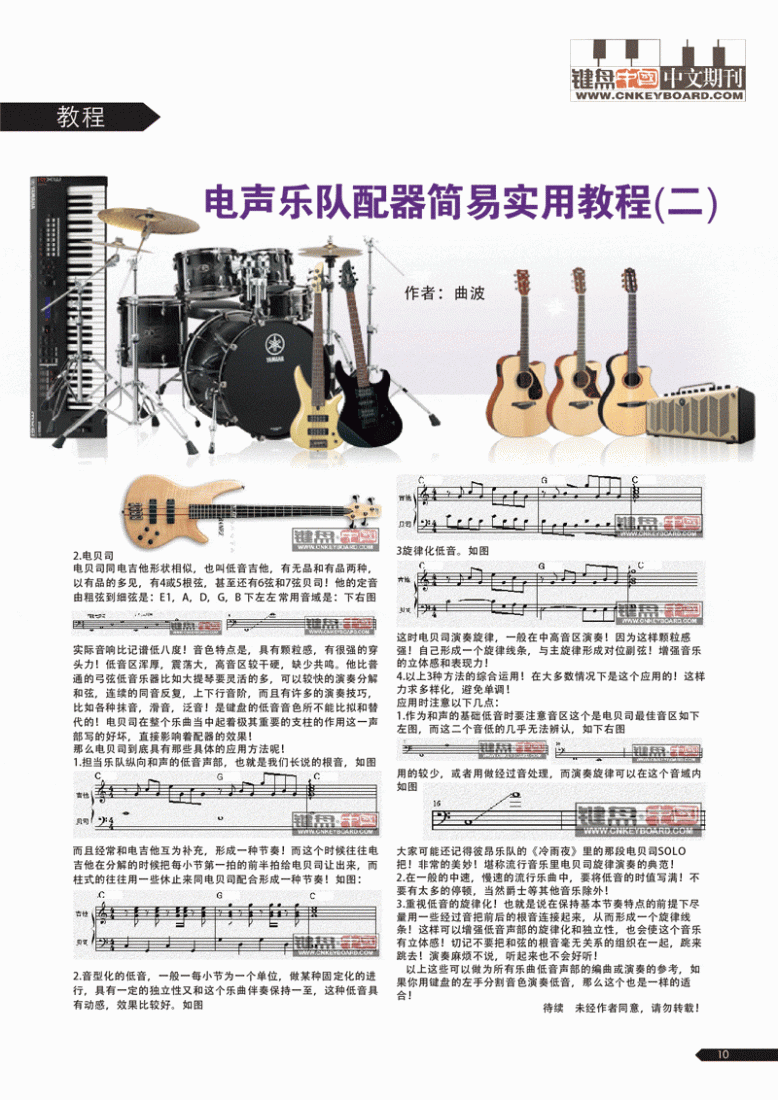 10.gif