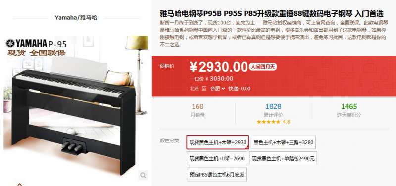 QQͼƬ20140418092905.jpg