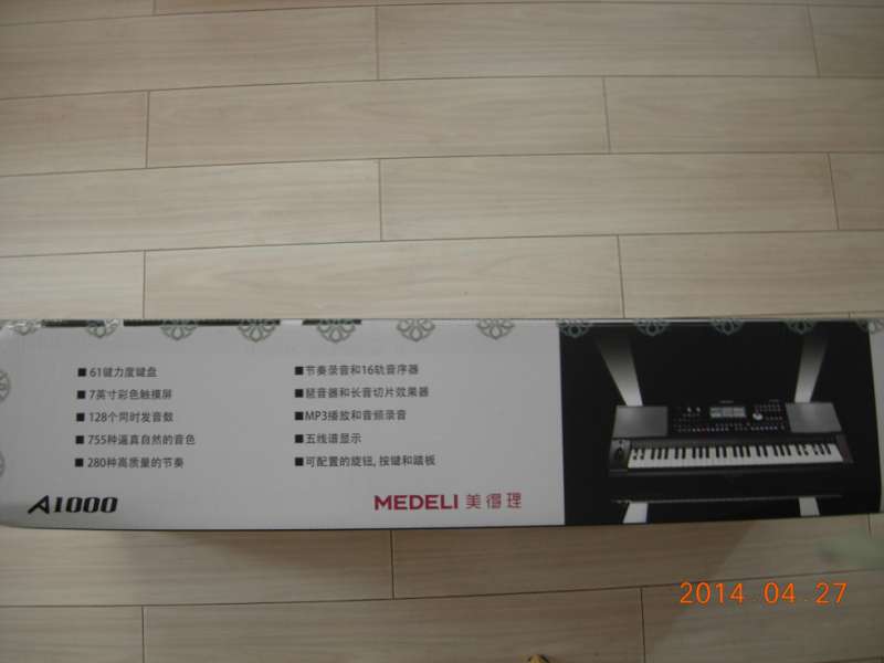DSCN1100.jpg