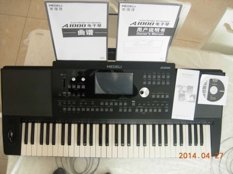 DSCN1108.jpg