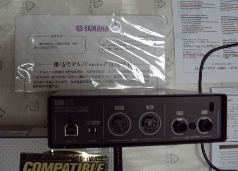 S1052477.JPG