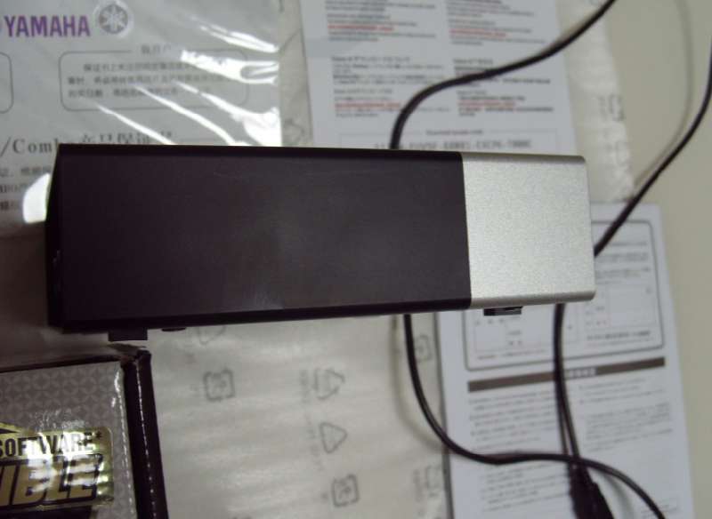 S1052478.JPG
