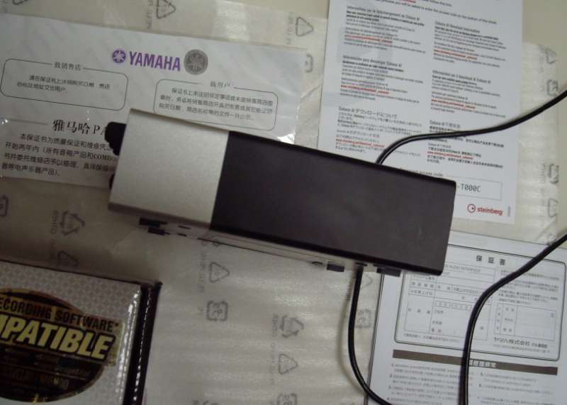 S1052479.JPG