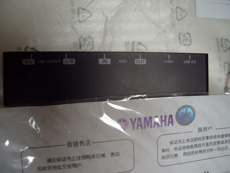 S1052480.JPG