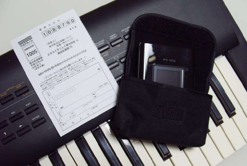 S1052621.JPG