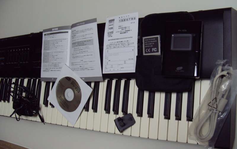 S1052618.JPG
