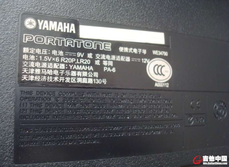 20131128_54d6f8140b9a680404b9I2HQd1CPK1pi.jpg