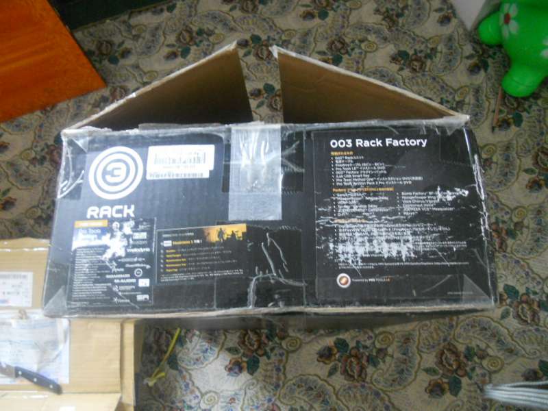 DSCN0309.JPG