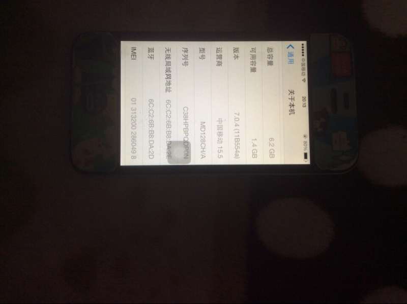 QQͼƬ20141006170057.jpg