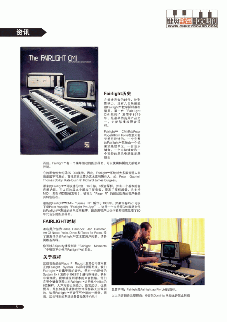 5.gif