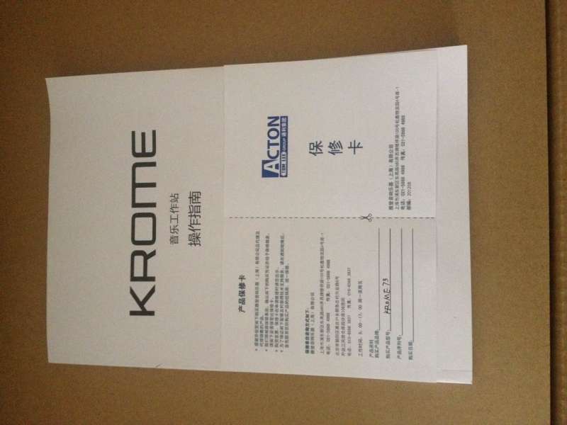 mmexport1401155262840.jpg