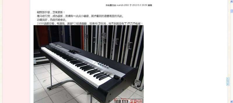 QQͼƬ20140618150510.jpg