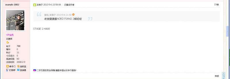 QQͼƬ20140618150525.jpg