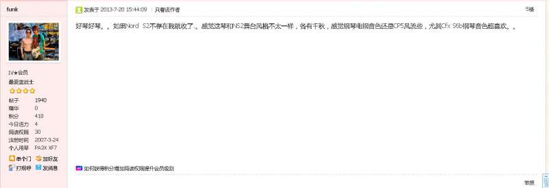QQͼƬ20140618150435.jpg
