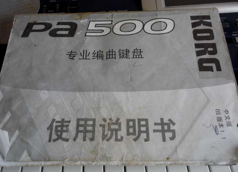 IMG_20140620_110618-1.jpg