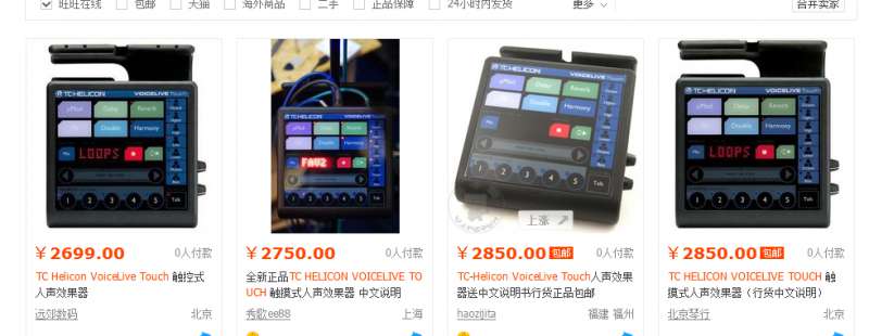 1234taobao.jpg