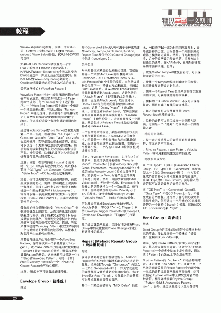 20-24-04.gif