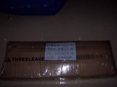 ��װ��ɣ����Ͼ����ǩ��