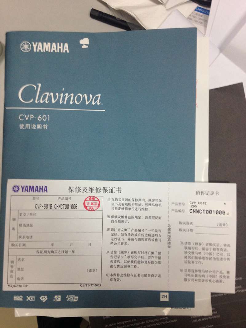 2015-05-06 142346_����.jpg