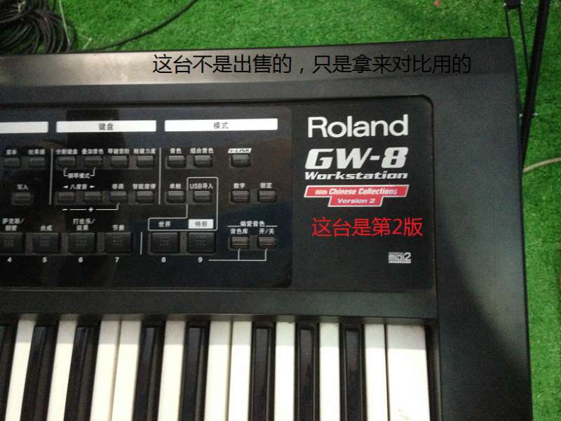 ����������̨���ǵ�2���