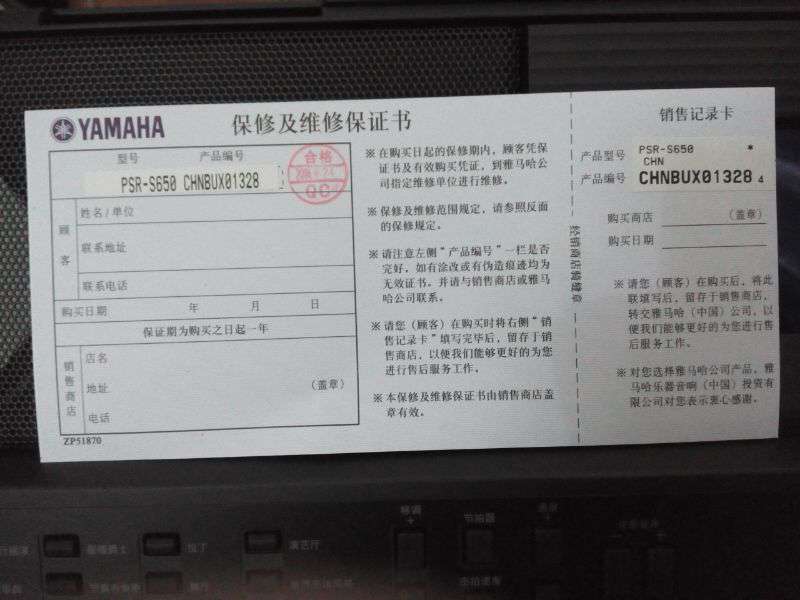 UC_Photo_002.jpg