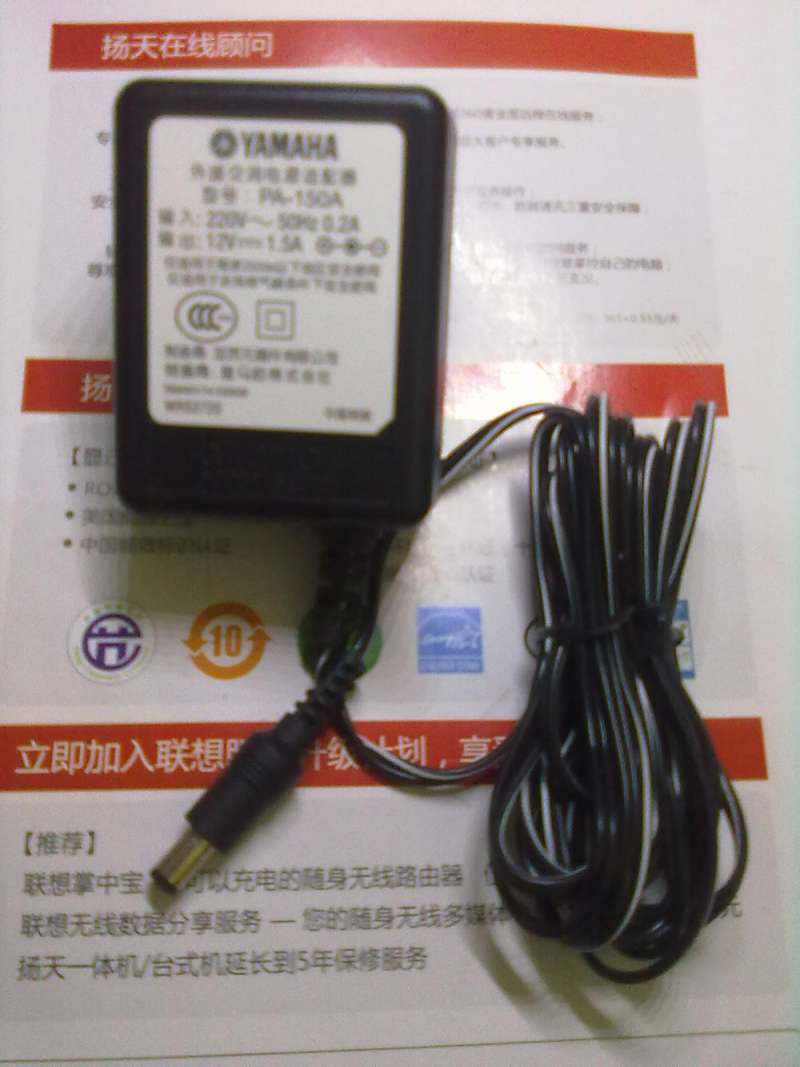 ��ת 201411231126.jpg