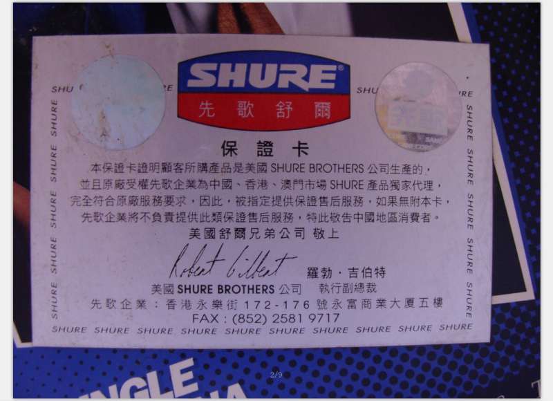 QQͼƬ20141219022803.jpg