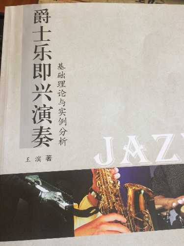 image.jpg