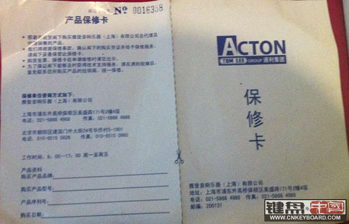 IMG_2999_���� (1).jpg