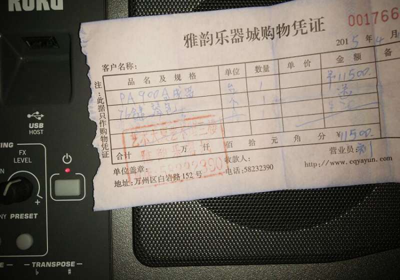 QQͼƬ20150907032114.jpg