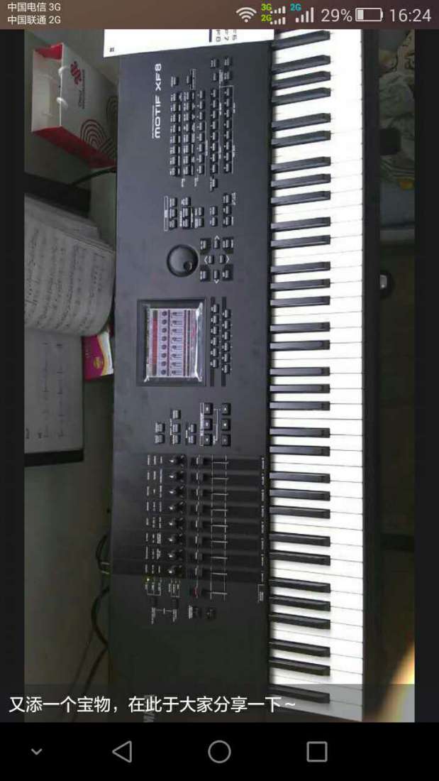 ���Ǹո��������ʱ�򣬺�����һ��